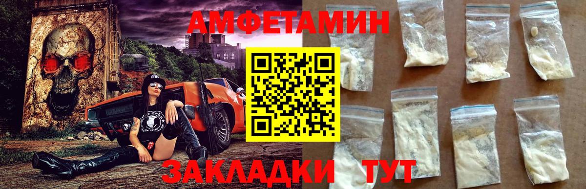 Димитровград  АМФ VHQ  Вход с VPN 