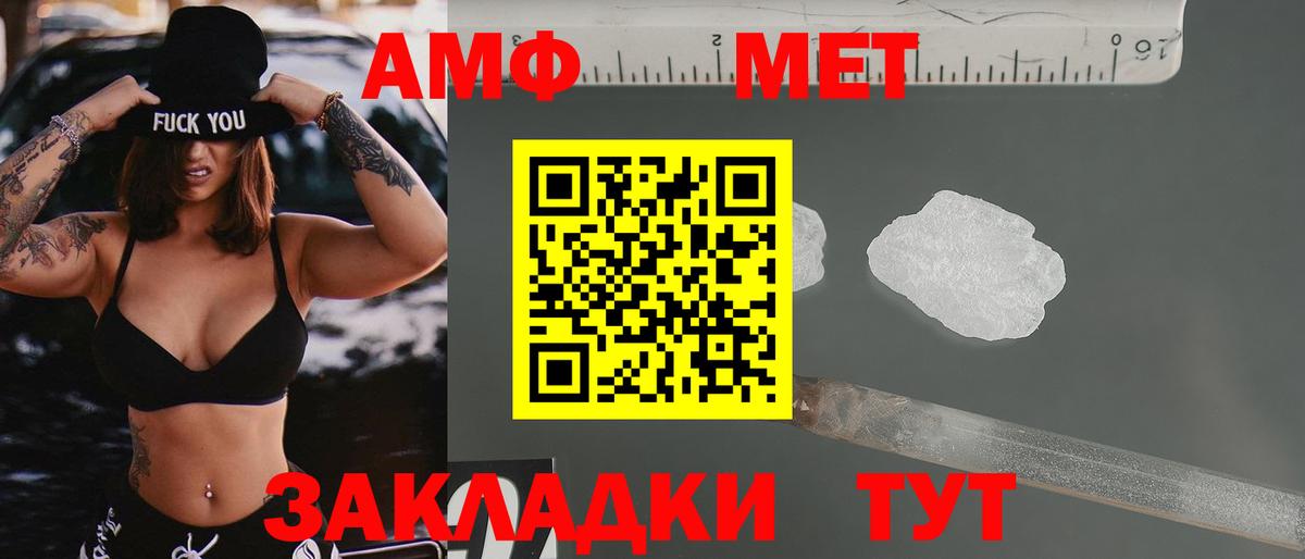 МДМА Димитровград