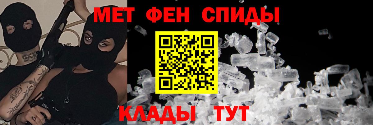 АМФ VHQ Димитровград