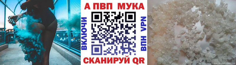 А ПВП СК  KRAKEN ONION  Димитровград 