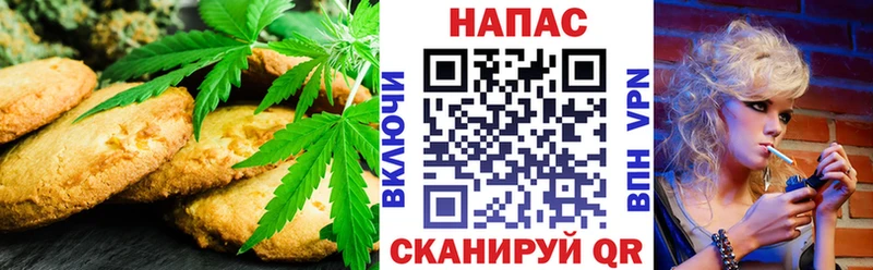 купить наркоту  Димитровград  mega ССЫЛКА  Еда ТГК конопля 