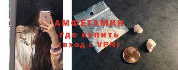 бутик Абаза