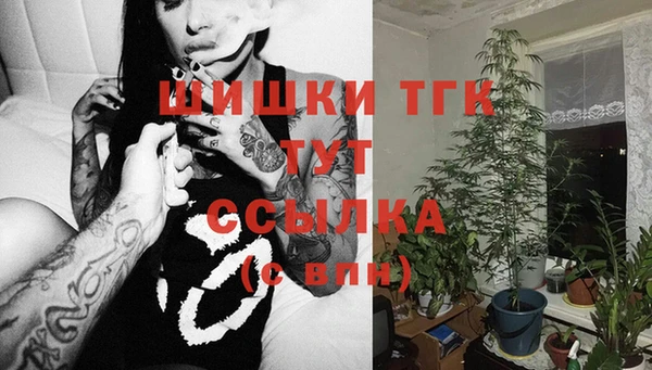 твердый Абдулино