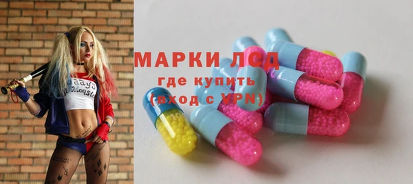 твердый Абдулино