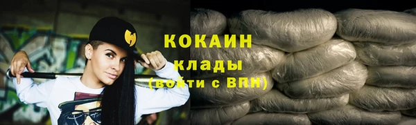 бутик Абаза