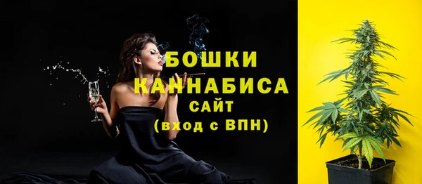 бутик Абаза