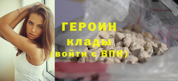 марки lsd Абинск