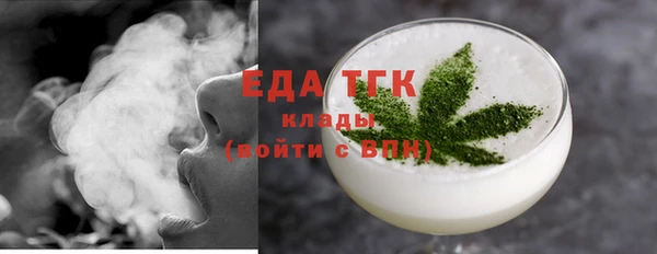 твердый Абдулино