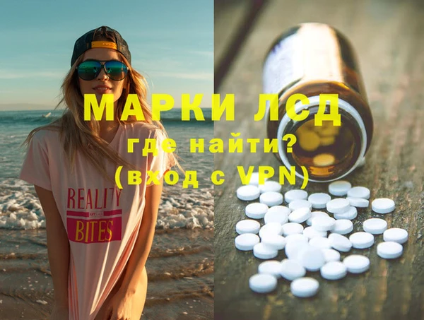 бутик Абаза