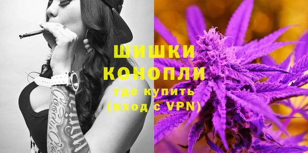 твердый Абдулино