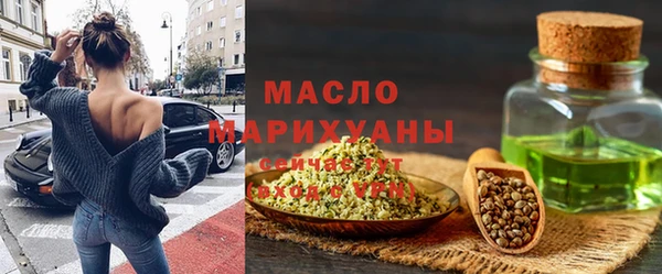 марки lsd Абинск