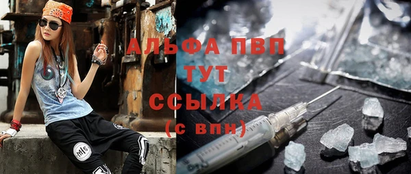 твердый Абдулино