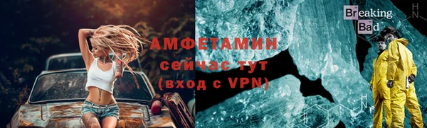 твердый Абдулино