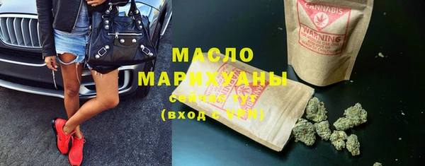 марки lsd Абинск
