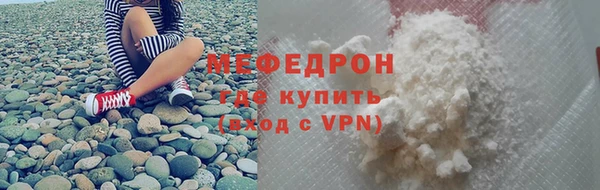 твердый Абдулино
