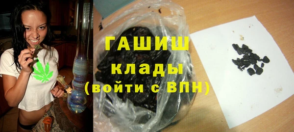 твердый Абдулино