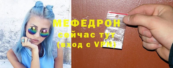 твердый Абдулино