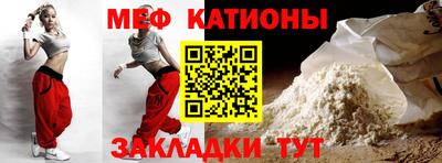 спайс Гусев