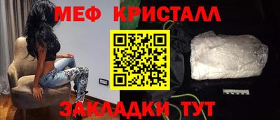 спайс Гусев