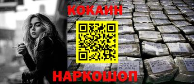 а пвп мука Гусиноозёрск