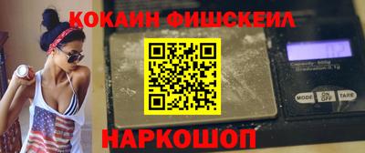 а пвп мука Гусиноозёрск