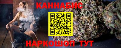 спайс Гусев