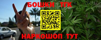 спайс Гусев