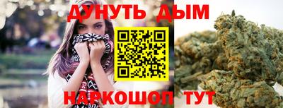 спайс Гусев