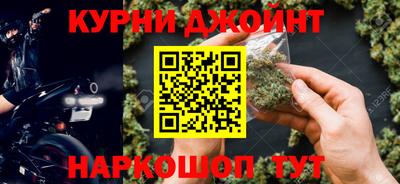 а пвп мука Гусиноозёрск