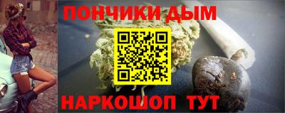 меф Гусь-Хрустальный