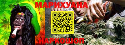 меф Гусь-Хрустальный