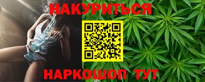 меф Гусь-Хрустальный