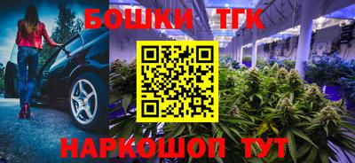 а пвп мука Гусиноозёрск