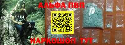 спайс Гусев