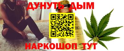 а пвп мука Гусиноозёрск