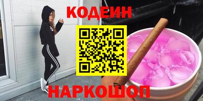меф Гусь-Хрустальный