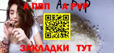 спайс Гусев