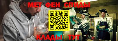 а пвп мука Гусиноозёрск