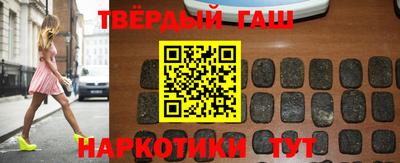 спайс Гусев