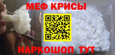 спайс Гусев
