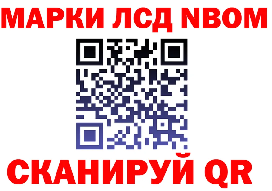 АМФ 98% сайт площадка OMG Димитровград