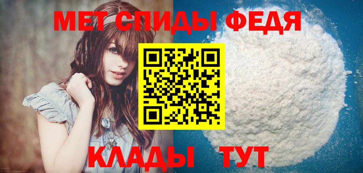 Первитин витя Димитровград