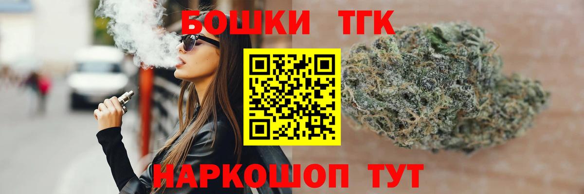 Канабис MAZAR Димитровград